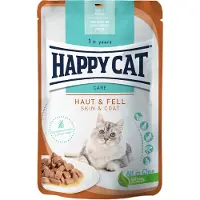 Happy Cat Care Skin & Coat - Natvoer