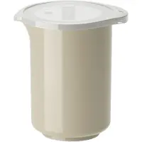Mepal NEW Classic mengbeker met deksel Humus, 1,25 liter
