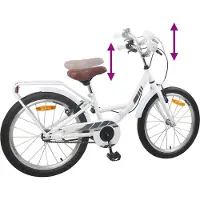 vidaXL Kinderfiets 18 Inch voor 5-7 jaar oud Wit