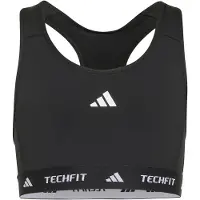 Adidas Sport onderkleding 'PrimeLift React' zwart / wit