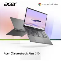 Acer Chromebook Plus 516 CB516-1H-54YY - 16 inch - Core 5 - 8GB - 128GB - Verlicht toetsenbord – Grijs - AZERTY