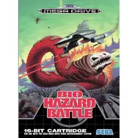 Bio Hazard Battle