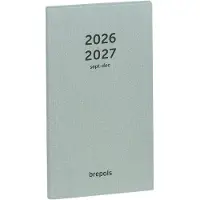 Brepols agenda 2026-2027 - Interplan NATURE - Schoolagenda - 16 maanden - 1 week op 2 pagina's - Gebonden - Groen - 9 x 16 cm