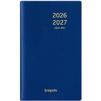 Brepols agenda 2026-2027 - Interplan GENOVA - Schoolagenda - 16 maanden - 1 week op 2 pagina's - Blauw - 9 x 16 cm