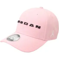 Jordan Hoed 'JAN' rosa / zwart / wit