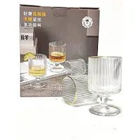 China Whisky glas Cognacglas Set van 6 Cognac Glazen glazen voor whisky, cognac, rhum en likeur,