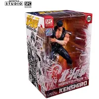Abystyle HOKUTO NO KEN - Figuur "Ken" x2