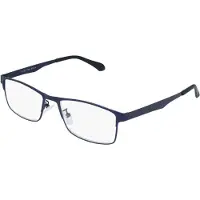 SILAC – Blue Metal 7306 – Leesbril – Sterkte +2.25