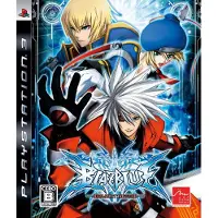 BlazBlue Calamity Trigger