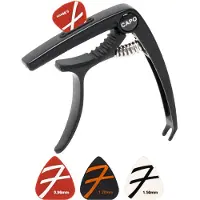 Finesse Universele Capo met Plectrums - Plectrumhouder - Gitaar - Akoestisch - Elektrische - Ukelele - Zwart