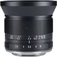 7artisans 12mm f/2.8 MkII Sony E-Mount