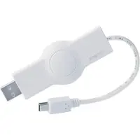EUROTRONIC 700009 USB-programmeerstick