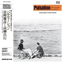Ginza.se Masahiko / Masayuky Takayanagi Togashi - Pulsation (LP)