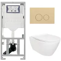 Geberit QeramiQ Salina Toiletset - rimless - inbouwreservoir - diepspoel wandcloset - softclose - quickrelease - bedieningsplaat beige - ronde knoppen - wit 0701131/SW96855/SW96857/SW1102365