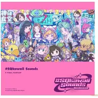 Final Fantasy Sqkawaii Geluiden Cd
