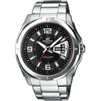 Casio Edifice Heren Zilveren Horloge EF-129D-1AVEF