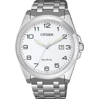 Citizen herenhorloge Zilverkleurig BM7108-81A