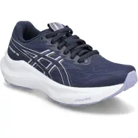 Asics GT-2000 14 Dames