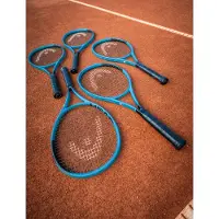 Head Tennisracket Boom MP L 2026 (Bespannen)-Gripmaat L2