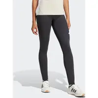 Adidas Sportbroek zwart / wit
