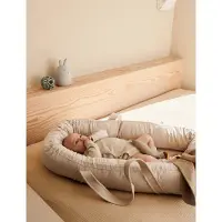 Liewood Gro printed babynest Classic dot creme de la creme