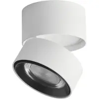 Loom Design Ray LED plafondspot Ø9,3cm 13W wit Ray, dimbaar, wit / opaal, Woon-/ Eetkamer, Aluminium, Modern, LED plafondlamp