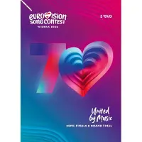 Universal Music Various Artists - Eurovision Song Contest Vienna 2026 (3 DVD)