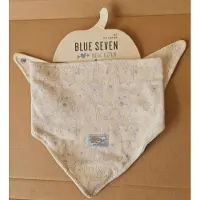 Blue Seven Muts en Slabbedje Maat 68 blauw