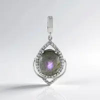 Cavill - Elegante Ovale Druppelhanger - 925 Sterling Zilver Geplatineerd - Roze Labradoriet 4,8 ct - Cambodja Zirkon 0,43 ct