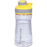 B-Home Waterfles / drinkfles / sportfles Aquamania - geel- 530 ml - kunststof - bpa vrij - lekvrij - Stijlvolle fles