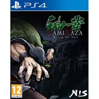 Kamiwaza Way of the Thief-Standaard (Playstation 4) Nieuw