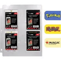 Ultra pro Pagina Voor One-Touche Displays