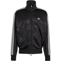 Adidas Originals Sweatvest 'Pride FB' zwart / wit
