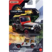 Matchbox Actiefiguren Mattel