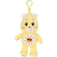 Troetelbeertjes rugzak clipje geel - 14 cm - Sleutelhanger - Pluche - Care Bears