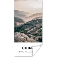 PosterMonkey Poster China - Bergen - Azië - Zomer - 75x150 cm