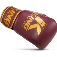 King Pro Boxing King - bokshandschoenen - KPB/BGVL 3 OXBLOOD - 14oz