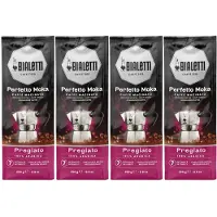 Bialetti Moka Delicato gemalen koffie - 4x 250 gram