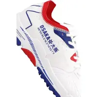 Osaka Ido Mk1 Hockeyschoenen Senior | Maat 39