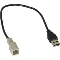 Connects2 44-1300-001 tussenstuk voor kabels OEM USB USB-A Zwart