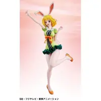 Megahouse One Piece Excellent Model P.O.P. PVC Statue Carrot Limited Edition 21 cm Beeld