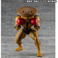 Megahouse Dandadan Occultic Sofubi Collection Vinyl Figure Dover Demon 15 cm