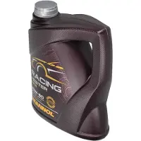 Mannol MN7902-4 Motorolie