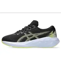 Asics Novablast 5 Gs Hardloopschoenen