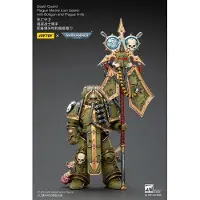 Joy toy Warhammer 40,000 Action Figure Death Guard Plague Marine Icon bearer with Boltgun and Plague knife 12 cm