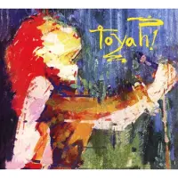 Suburban Toyah! Toyah! Toyah!