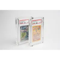 The Acrylic Box Premium - Acrylic Graded Card Display (PSA)