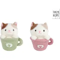 Merkloos Take Me Home Poes In Mok Pluche 18cm Verschillende verschillende Pluche