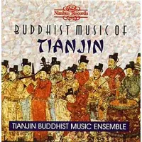 OUTHERE Tianjin Buddhist Music Ensemble - Buddhist Music Of Tianjin (CD)