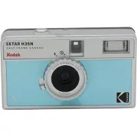 Kodak EKTAR H35N HF filmcamera, analoge cameraset met Ultramax, blauw